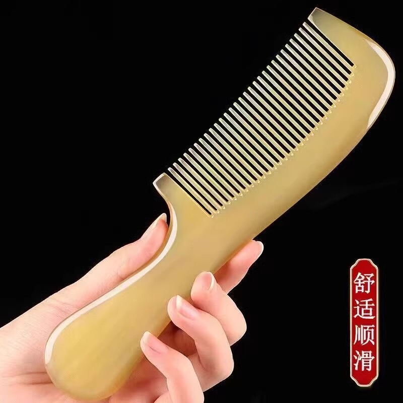 天然純粋な牛すじコーム本物の男性と女性のロングヘア特別なストレートヘアスムージングポータブル帯電防止抗脱毛コーム|undefined