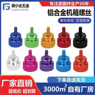 �X�Ͻ��֔Q�ݽz�L����ᔲ�ɫ�C���@���̶��ݽz�������^��̨M3