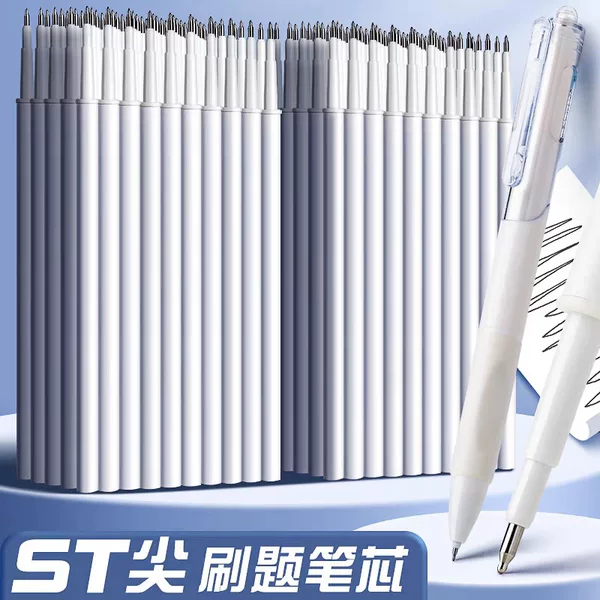 St press refill press black red blue neutral refill 0.5mm replacement core office writing test