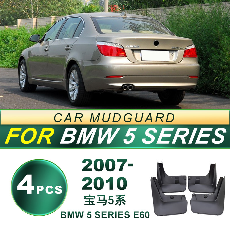 Aplicable a 2007 - 2010 BMW 5 serie de neumáticos para el acoplamiento de barro de goma blanda