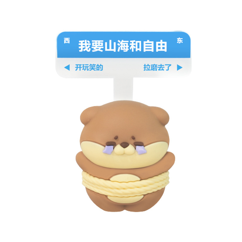 私は本心から仕事に通っています、デスクトップ装飾品、オフィスワークステーション装飾品、気分を安定させるアーティファクト、親友へのギフト|undefined