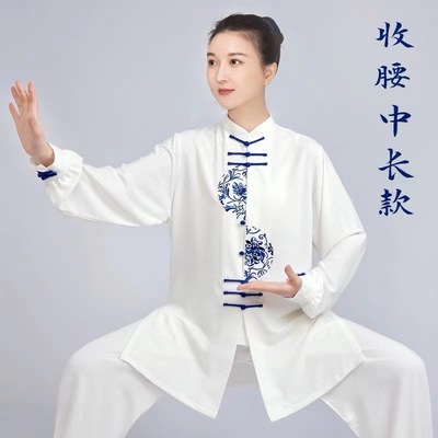 White blue Tai Chi Clothing wushu tai ji quan suit For women and men high-end performance to a new western style tai chi chuan summer uniforms male clothing