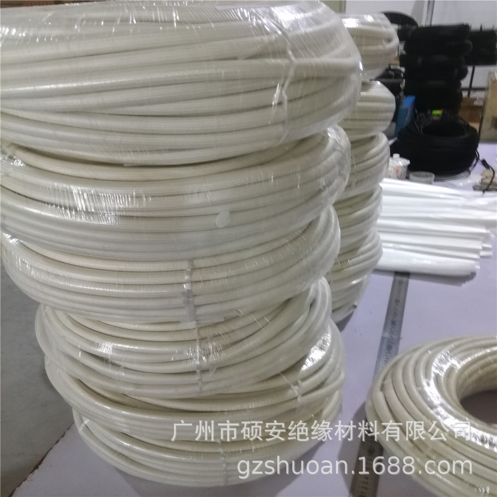 【现货供应】内胶外纤套管白色耐高压7KV可提供裁切