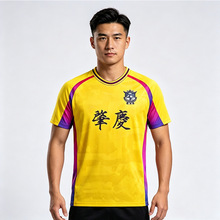 ����2026�V�|ʡ����������ِ���±�ِ������������Ԯ������DIY