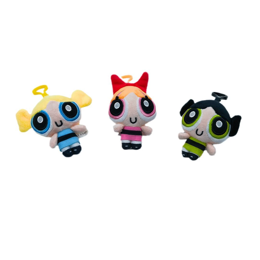 Кросс-бортовая бутиковая 9CMThePowerpuffGirls плюшевая игрушка оптовый брелок PowerpuffLittle полицейский кулон