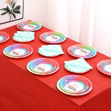 彩虹泼墨主题派对一次性餐具 生日快乐加厚纸盘纸杯 派对装饰布置