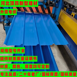 840��900���FƤ�����䓽Y���S�������������\�ΌӉ��Ͳ�䓰�