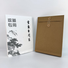 ������ �Ї��������ô� ����A4�����ŷ�ë�Pɽˮīˮ�����Ү���