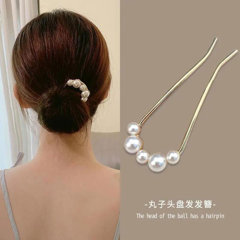High-grade U-shaped pearl hairpin simple all-match updo artifact metal chopsticks hairpin comb hair plug hair accessories