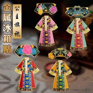 �W�t������m͢��������Ą������N �ղؼo�������L�p�ݶY��