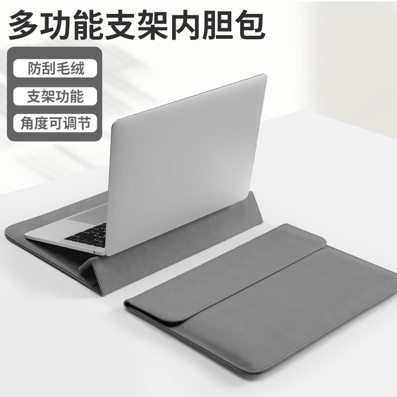 Pu Leather Computer Laptop Bag MacBook Air Fleece-Lined Computer Bag 15inch iPad Tablet Anti-Collision Liner Bag