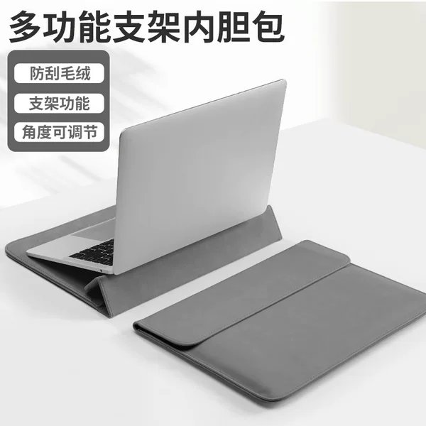 Pu Leather Computer Laptop Bag MacBook Air Fleece-Lined Computer Bag 15inch iPad Tablet Anti-Collision Liner Bag