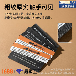 �羳ĸ�뾯��˶Ű�h���ּy�Ӻ�냺����ȫ��ʾ�Z����ˮϴ��