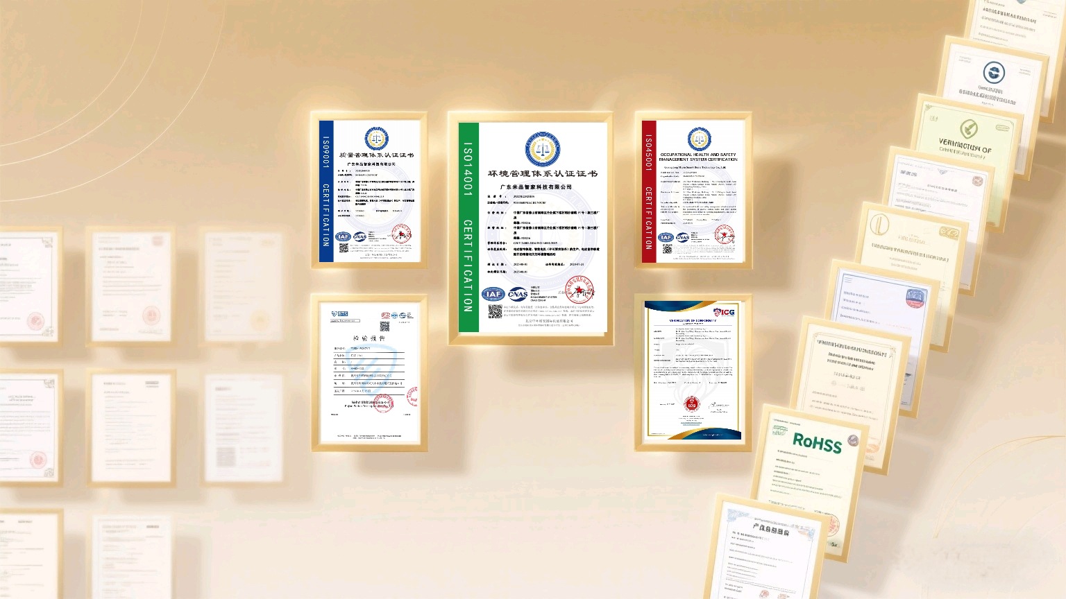 微信图片_20250915160131_1_61