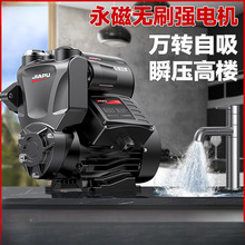 ����������220V�ԁ�ˮ�ܵ��Ӊ������ü���̫���ȫ�Ԅ��o����ˮ��