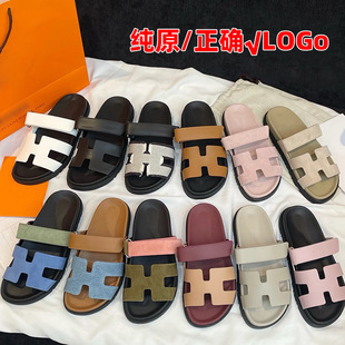 �羳���Qħ�g�N������Ьh����Ƥ��Ů���⴩ƽ���ļ�һ�֛����⴩