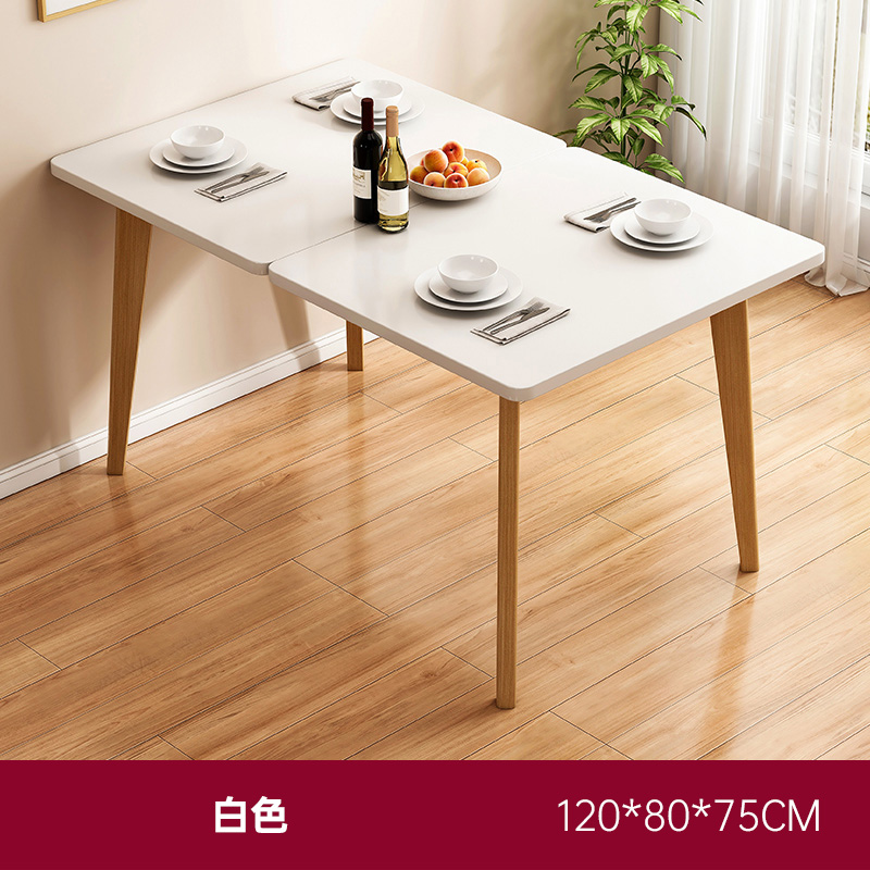 Mesa de comedor plegable de tipo pequeño con piernas de madera sólida retráctiles multifuncionales nórdicas simple combinación de mesa y silla de madera cuadrada