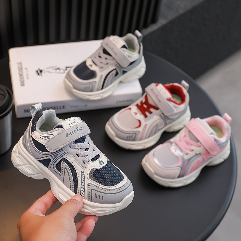 Spring and Autumn New Sports Shoes for Boys, Leather-Covered Dad Shoes, Girls' Shoes, Soft-Soled Casual Shoes, Trendy