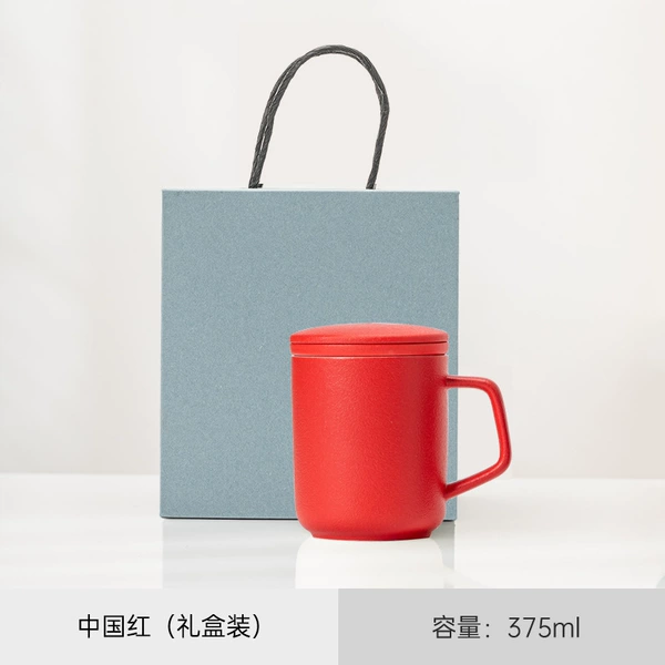 China Red (Gift Box)