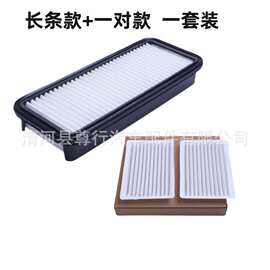 适用于T1855-71600久保田拖拉机空调滤芯 6A671-750906 一套