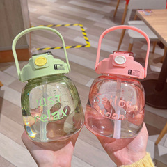 ダブルドリンク大容量カップ女性高颜値大腹カッププラスチックストローカップ夏学生スポーツ水筒屋外