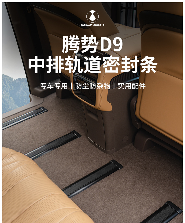 详情页_01.jpg