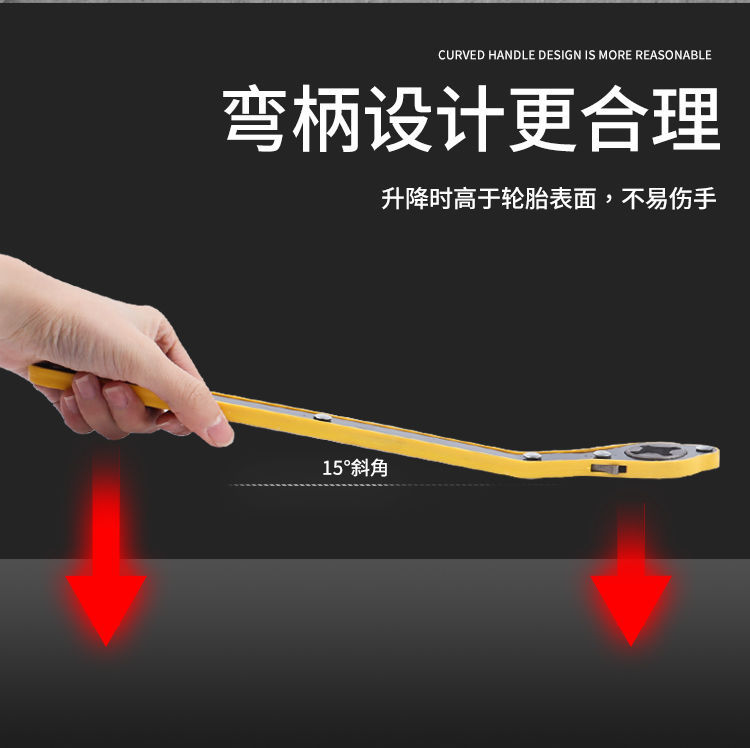 Car 0kg Top Hand Lever Labor-Saving Wrench for Small Cars, Universal Car Jack Accessories