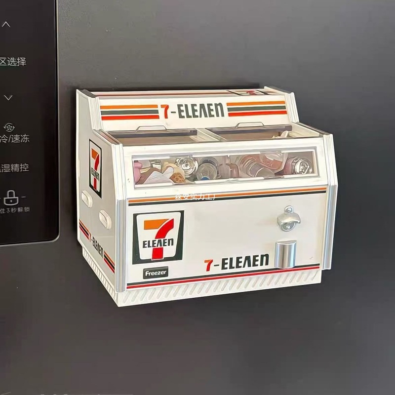 711便利店冰箱贴微缩小冰柜模型冰柜磁贴摆件可爱家居装饰品|undefined