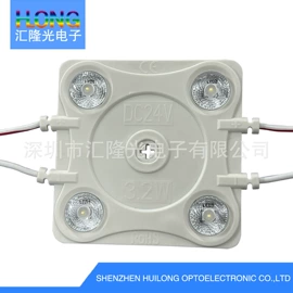广告灯具;其他LED系列;LED灯带