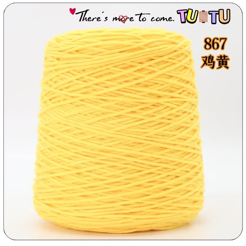 Pistola de forro, pistola de racimo, hilo de algodón amante de ocho hebras, alfombra de bricolaje hecha a mano, pistola de pelusa cortada, algodón de leche de 8 hebras al por mayor