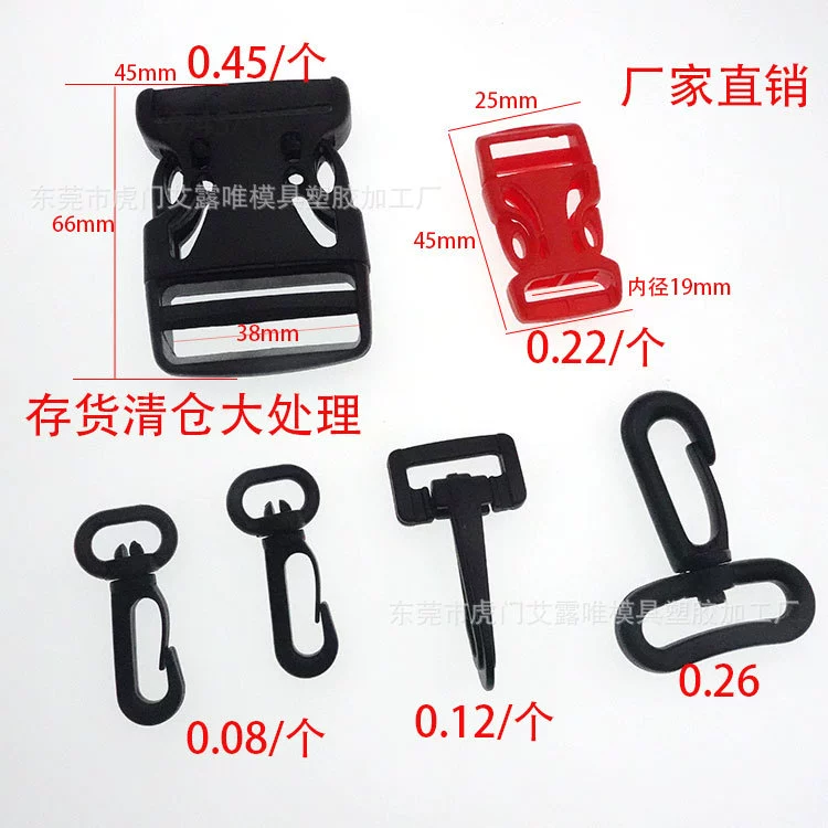 8MM sock clip axe clip anti-slip clothes clip portable clothes hook for drying clothes string clip
