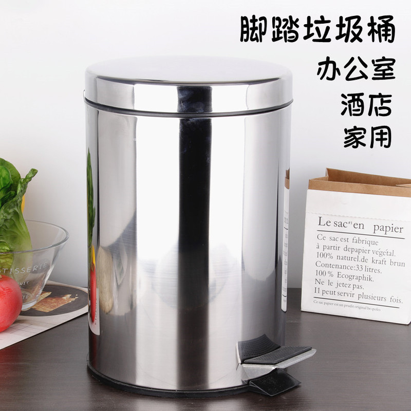 Wholesale Thickened Stainless Steel Trash Can Pedal Type with Lid and Inner Tube for Hotel Home Kitchen Office Bathroom Wholesale Thickened Stainless Steel Trash Can Pedal Type with Lid and Inner Tube for Hotel Home Kitchen Office Bathroom