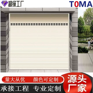 铝合金电动卷帘门商铺防盗自动快速卷闸门车库抗风镀锌卷帘门批发
