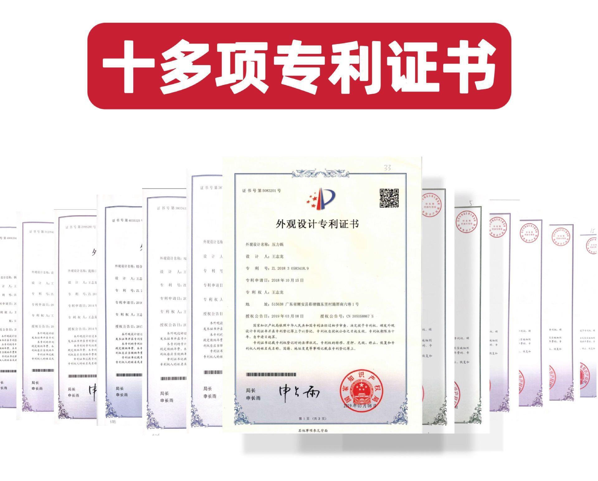 QQ图片20220430162112