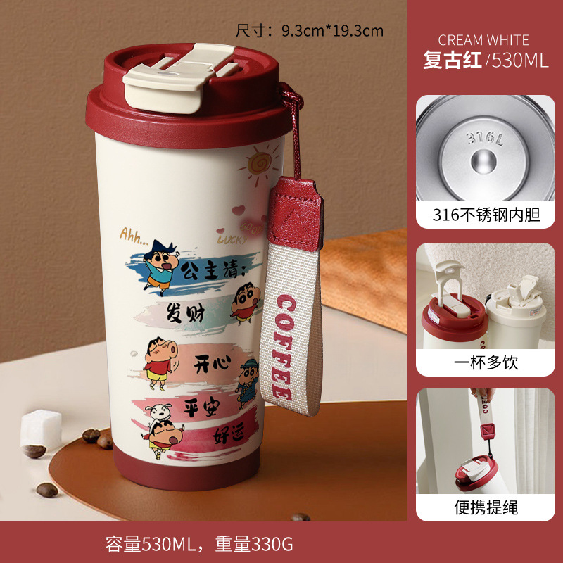 3[BZDZ30小新-复古红】