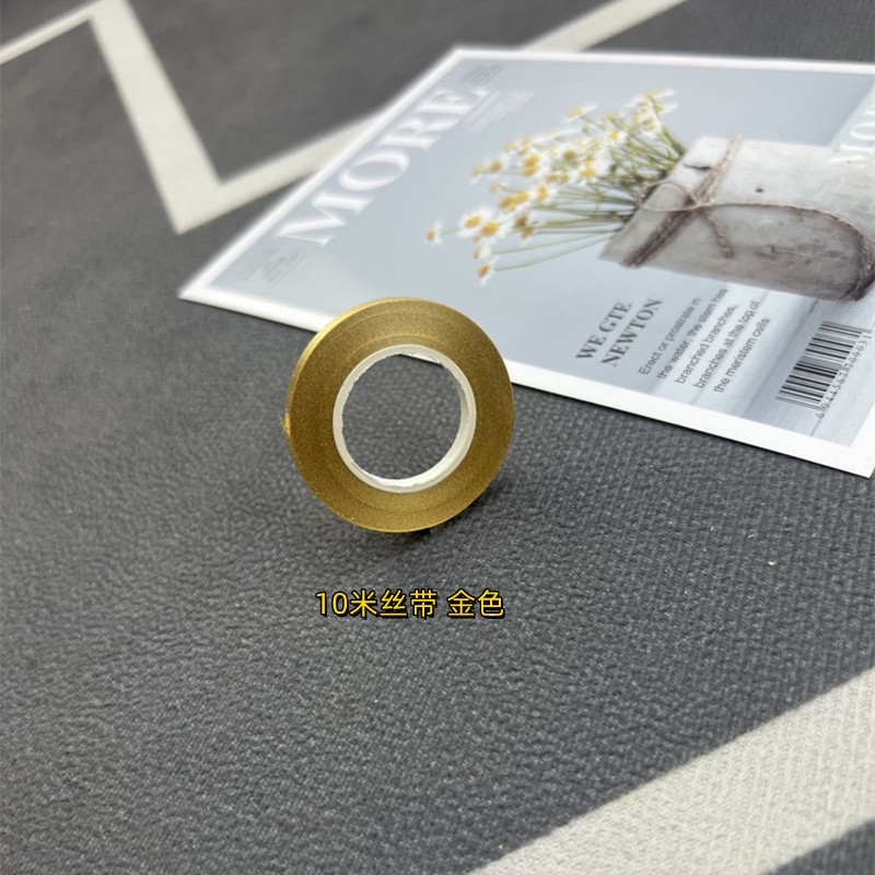 QQ图片20220715152619_副本