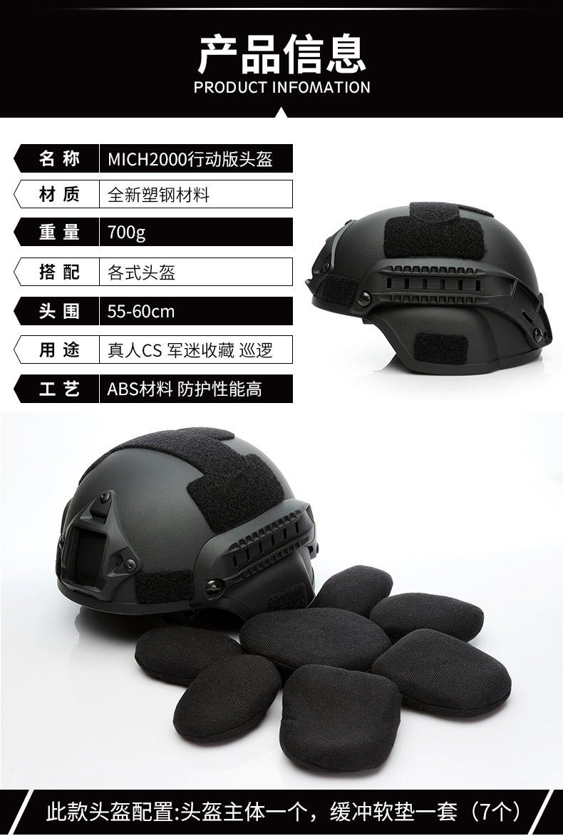 详情05.jpg