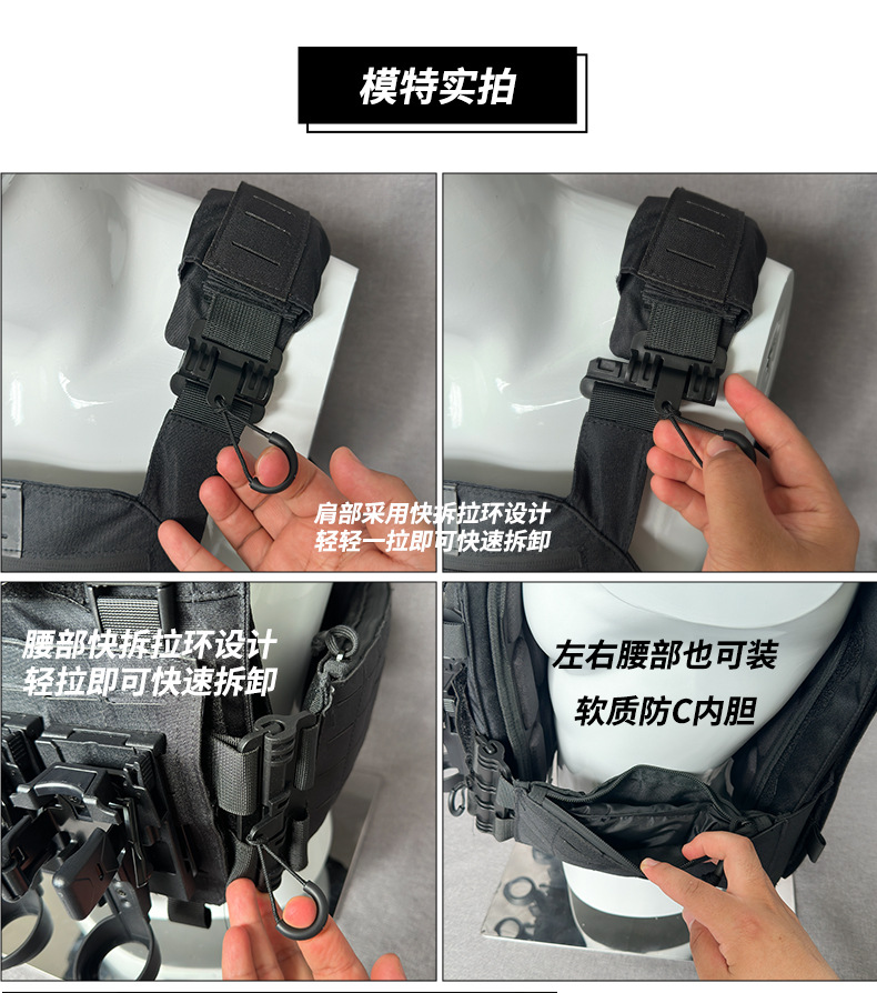 详情_11.jpg