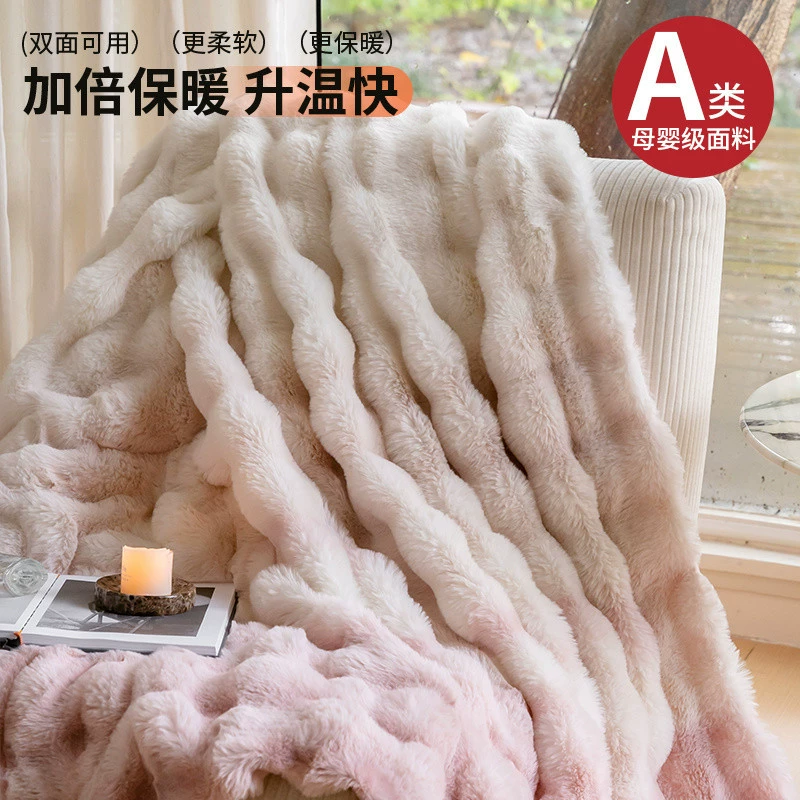 Plush duvet, cloak for sleep, demi-season sofa, increased thickness