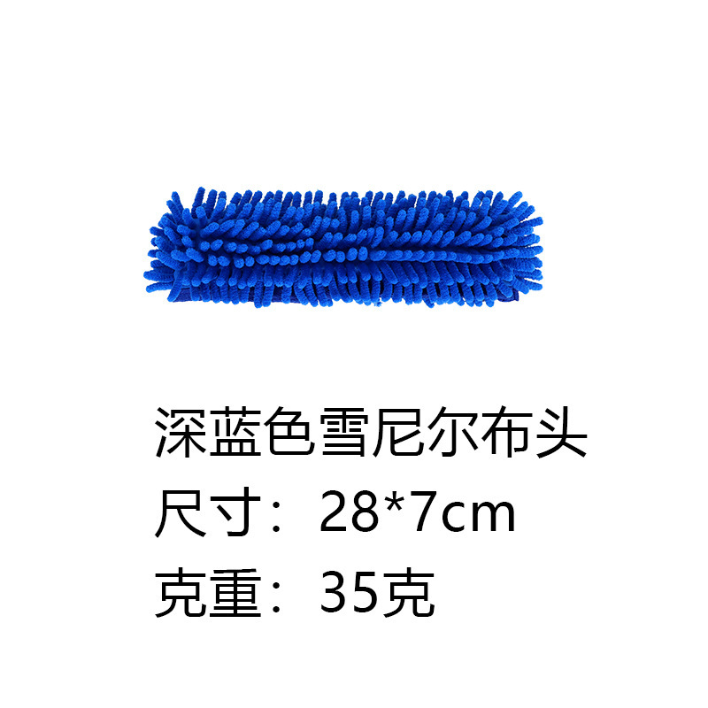 国境を越えた売れ筋の二層ツーインワン窓掃除スクレーパー、ガラス掃除用の特別な両面高層ガラススクレーパー|undefined