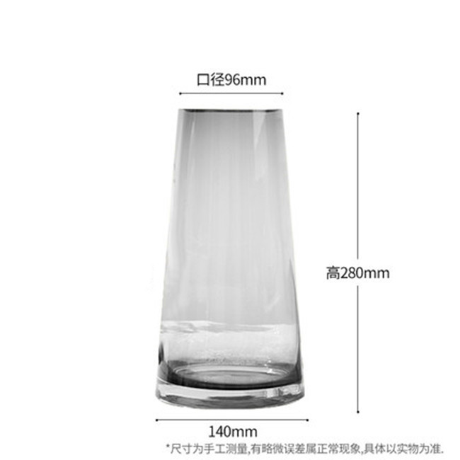 골드 28cm (회색)
