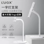 多功能便携一字美甲烤灯