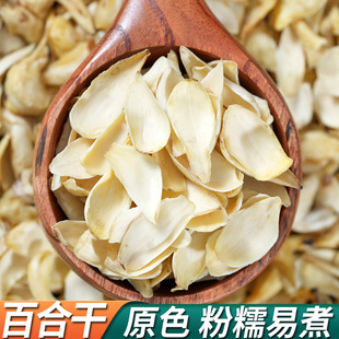 �L��ɽ�ٺϸɸ�؛��Ұ����ș���y��ɏ�ӽM�ϰ׺ϸ���ˮ����