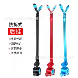 其他垂钓用品;抄网杆;鱼竿支架
