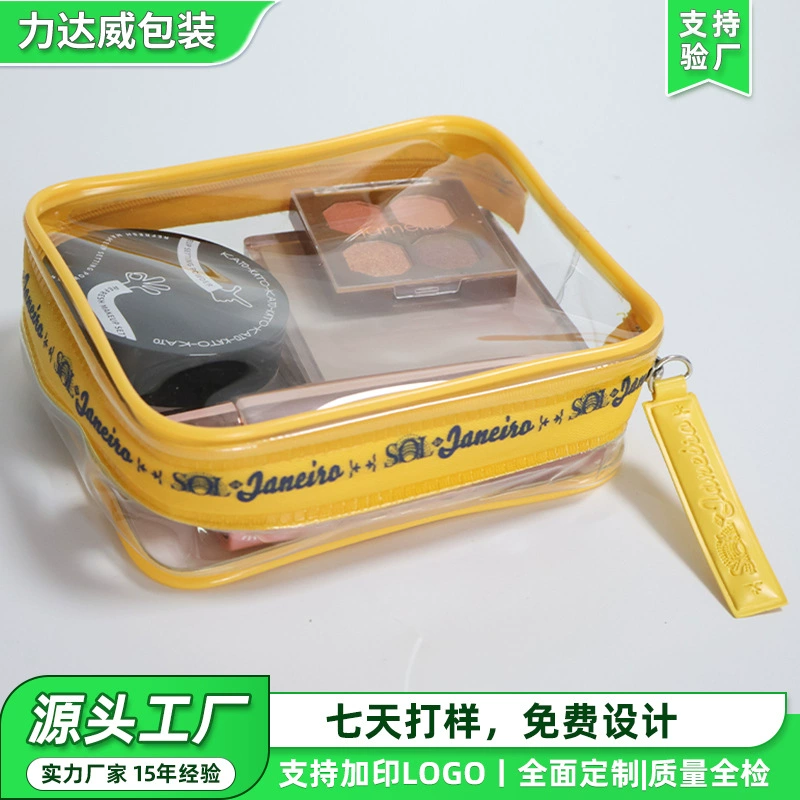 Прозрачная косметичка из ПВХ с застежкой-молнией, простая, водонепроницаемая, большой вместимости, для хранения и упаковки.