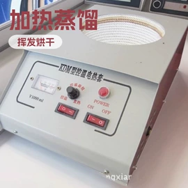 蒸馏设备;萃取设备;填料塔