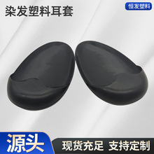 �C�lȾ�l���϶���  �h�Ͷ��� DIY���� ���l��Ʒ  �l�����l����