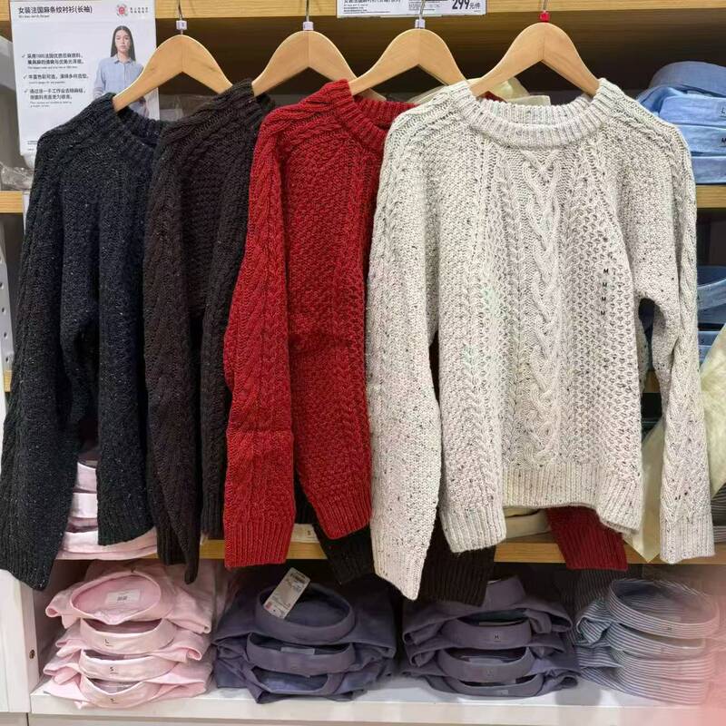 Autumn and winter women's knitted sweater with a round neck, cable knit design, casual base layer, 488243 Autumn and winter women's knitted sweater with a round neck, cable knit design, casual base layer, 488243