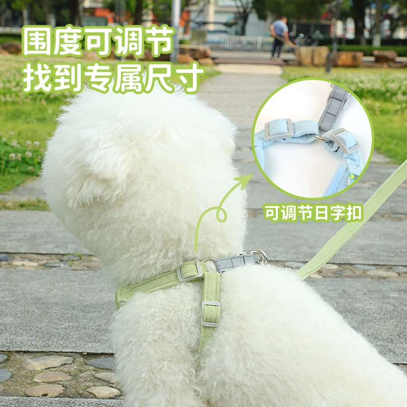 Мягкая нагрудная поводка для щенков