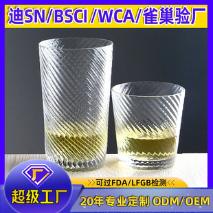 ���S���� �����y360ml͸��ˮ�����������ʿ�ɱ���Ʊ����ÿڱ�